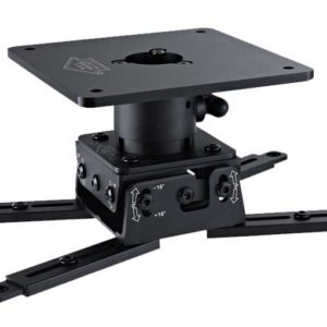 Universal Close Projector Ceiling Mount